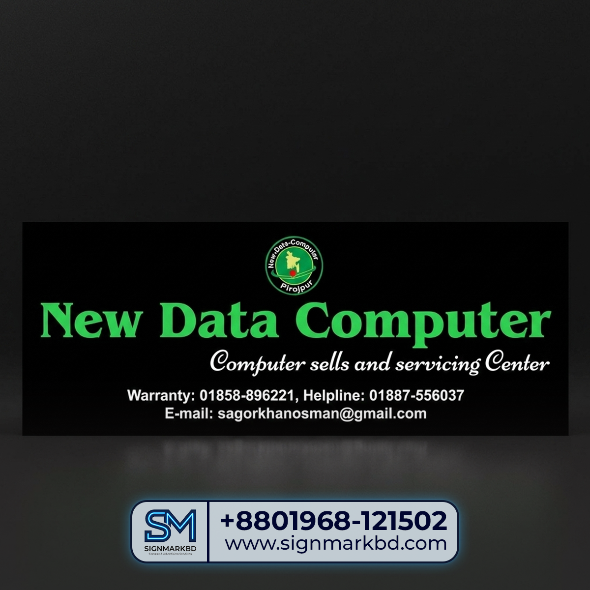 Best Profile Box Signboard Price for IT Company image 2