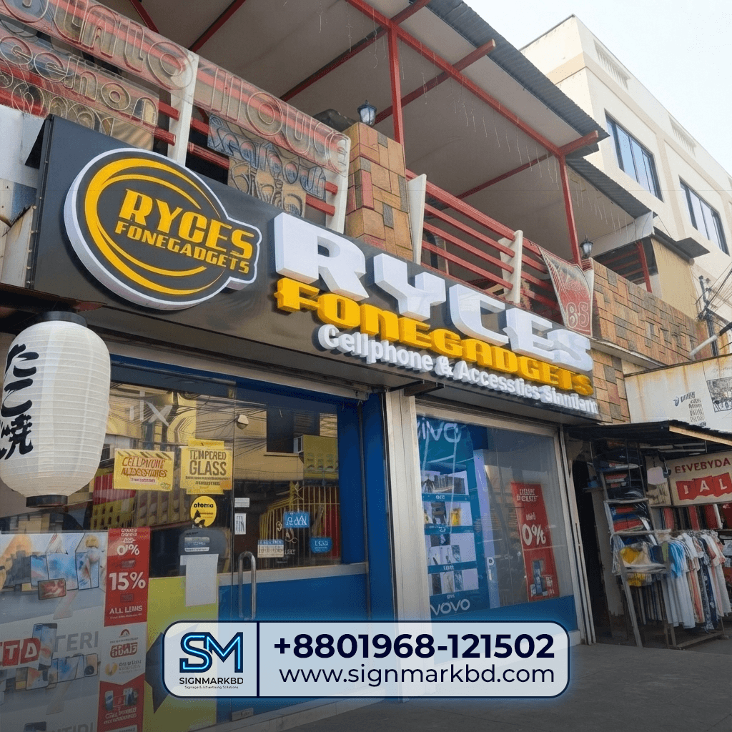 Signage Company in Bangladesh | Premium Sign Board Design and Manufacturing