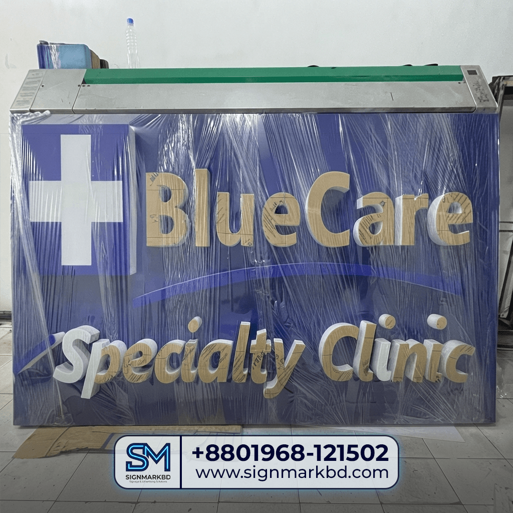 Best Signage Company in Bangladesh image 4