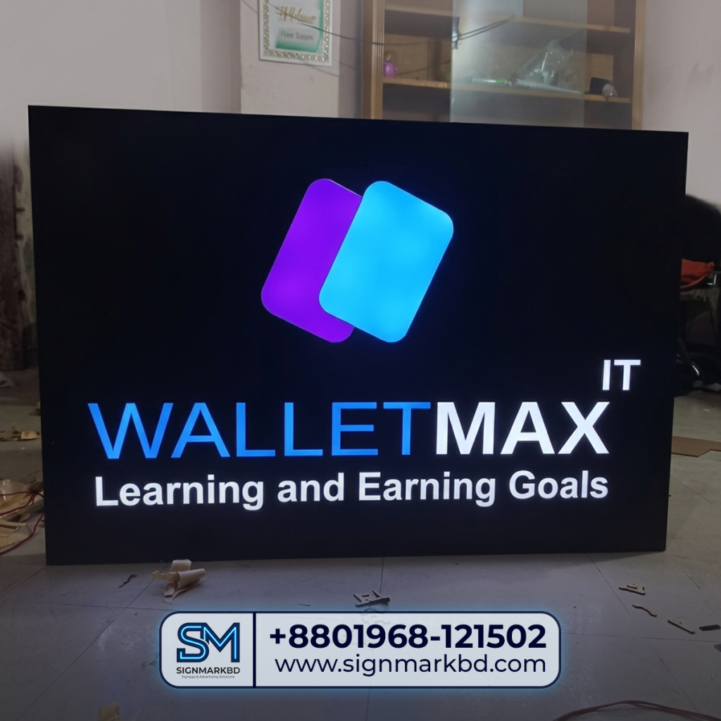 Best Profile Box Signboard Price for IT Company