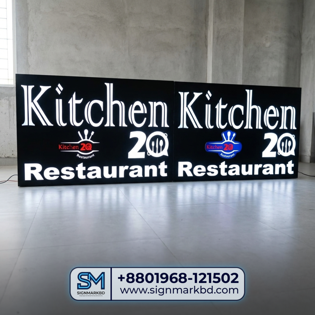 Best Profile Box Design for Restaurant in Bangladesh